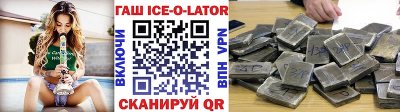 Наркошоп Верхний Тагил Канабис Мефедрон АМФ ГАШ A PVP
