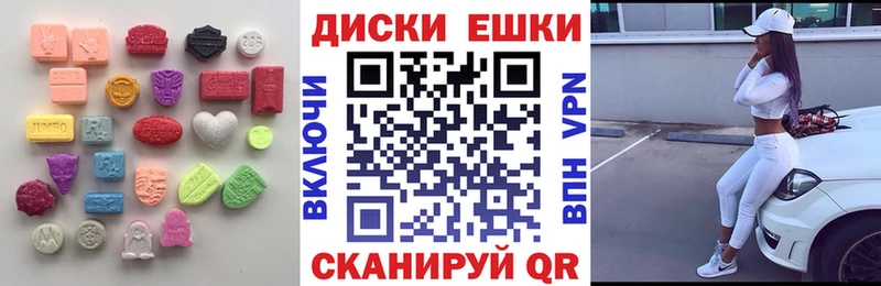 Экстази Дубай  купить закладку  Верхний Тагил 
