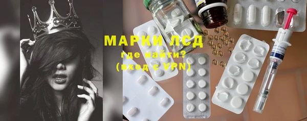 дживик Вязники