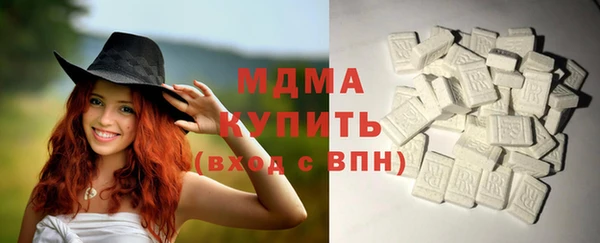 дмт Вязьма