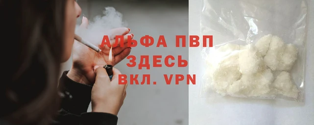 дмт Вязьма
