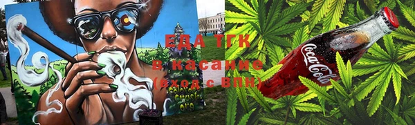 spice Вяземский