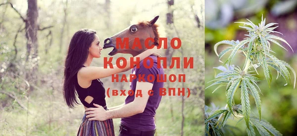 дживик Вязники