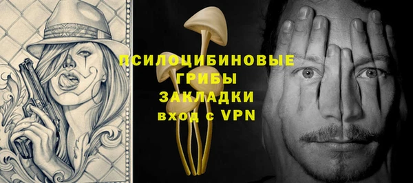 каннабис Данков