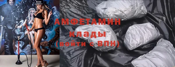 дмт Вязьма
