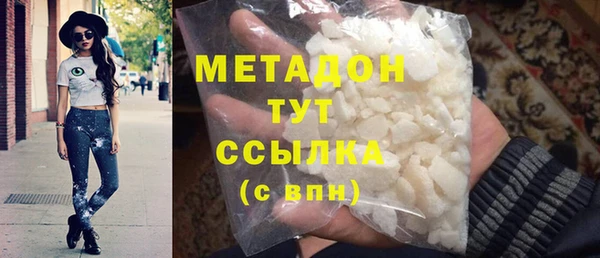 дмт Вязьма