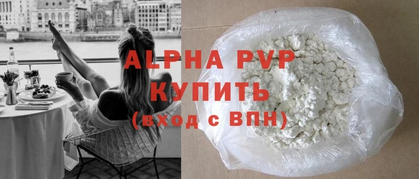 дживик Вязники