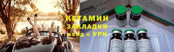 дмт Вязьма
