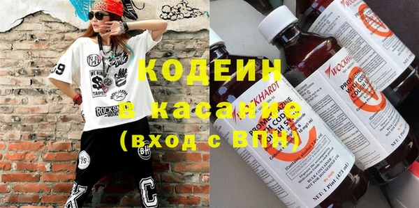 дживик Вязники