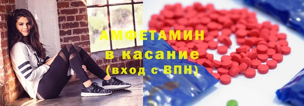 дживик Вязники