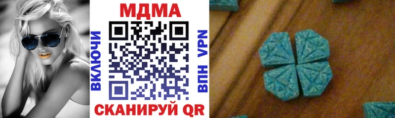 МДМА VHQ  omg зеркало  Верхний Тагил 