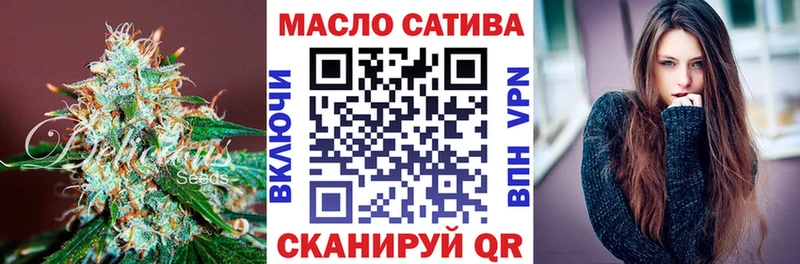 ТГК Wax  Верхний Тагил 